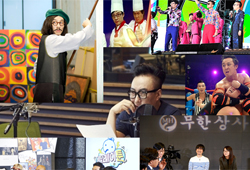 그 어렵다는 콜라보도 <무한도전>이 해냅니다, '역대급 콜라보' 특집