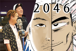 <무한도전> 릴레이툰, 드디어 베일 벗는다…'돌풍 예고'