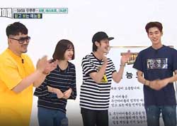 [주간아이돌 리뷰] 크나큰 박승준, 예능신이 뽑은 ‘믿보돌’ 1호 선정!