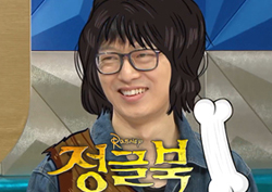 [TVreplay] '음악대장' 하현우의 예능 정글 체험기! <라디오스타>