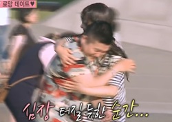 [우리 결혼했어요 리뷰] 조세호, 차오루 기습 포옹에 ‘깜놀’... 로맨틱?