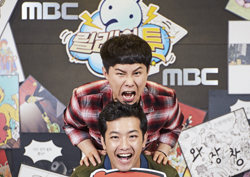 <무한도전> 이말년의 엉뚱함과 양세형의 개그가 만나면? ‘릴레이툰’ 2화 이번 주 공개!