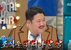 [라디오스타 리뷰] 이경규가 김구라를 ‘규라인’에 영입 안 하는 이유는?