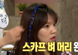 [마이 리틀 텔레비전 리뷰] 차홍, 여름철 바닷가 퀸 되는 '스카프 헤어 연출법'