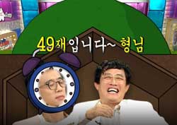 [라디오스타 리뷰] ‘규라인’ 서열 1위 이윤석, “무덤까지 따라갈래” 무한 충성 고백!
