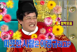 <라디오스타> 이경규, 앵그리규 속에 숨은 반전매력? '미담 자판기네요~'