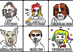 <무한도전> 여름 맞이 납량특집 ‘귀곡성’ & ‘릴레이툰’ 3회