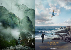 [영화종합] 예매를 부르는 영화 포스터는 따로 있다! 