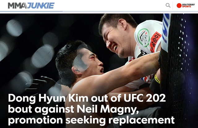 김동현 UFC 202 불참! '스턴건' 김동현이 부상으로 다음 달 21일 열리는 UFC 202에 불참하게 됐다. / MMA 정키 홈페이지 캡처