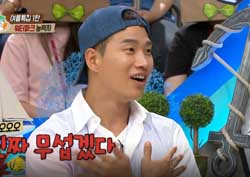 [능력자들 리뷰] ‘워터파크 덕후’가 뽑은 최고의 워터 슬라이드는?