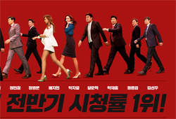 치열한 중계 경쟁, KBO리그 중계는 역시 MBC스포츠플러스! '압도적 1위'