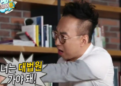 [무한도전 리뷰] 박명수-하하, '히트다 히트' 놓고 저작권 전쟁 벌였다!