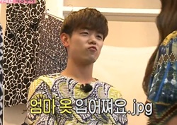 [우리 결혼했어요 리뷰] 에릭남, 솔라가 골라준 엄마 옷(?) 입고 울상... “오 마이 갓!” 