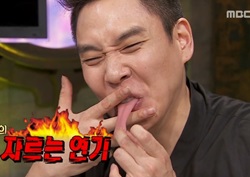 [마이 리틀 텔레비전 리뷰] 서유리, ‘연기야, 마술이야?’ 이은결 마술에 또 경악!