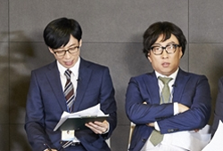 미리 만나요! <무한도전> 화제의 '2016무한상사', 온라인으로 '선공개'