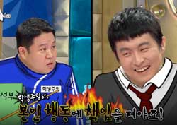 [라디오스타 리뷰] ‘지각왕’ 기안84, “군대 복귀에 늦은 적 있다” 충격 고백!