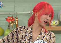 [마이 리틀 텔레비전 리뷰] 페이, 옆집 남자에 요리 접대... “호구 맛이요?”