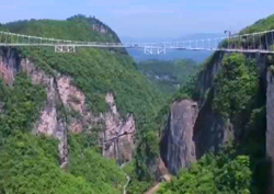 아찔보다 더 아찔한 세계 볼거리 Top3!