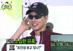 [기획] “이 멘트 히트다 히트”! <무한도전> 유행어 BEST 5