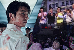 요즘 유행한다는 #좀비, #위기, #미션, MBC 속에는 어떻게 등장했나?