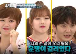 [주간아이돌 리뷰] 비투비가 만들고 갓세븐이 완성한 ‘흑역사를 부탁해’