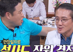 [TVreplay] "마리텔 배" 브랜드 이름 짓기! 프로드립꾼, 당신의 씽크빅을 보여줘~!