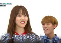 [주간아이돌 리뷰] 여자친구 유주, 경품 당첨되고 “엄마, 나 계 탔어!” 환호