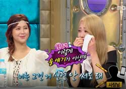 [라디오스타 리뷰] 나인뮤지스 경리, 사장님 때문에 ‘대성통곡’한 사연은?