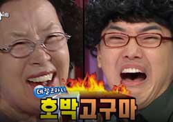 [라디오스타 리뷰] ‘얼굴 블랙홀’ 권혁수, 나문희·김경호·이경영 성대모사로 ‘박장대소’