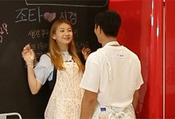 <우리 결혼했어요> 조타♡김진경, 오늘은 박력 남편? '심쿵 베이킹' 현장!