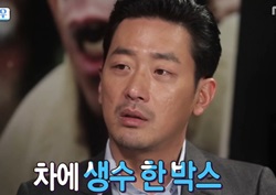 [섹션TV 연예통신 리뷰] 하정우, <터널> 촬영 후... 영화가 “재난에 준비하게 만들었다” 