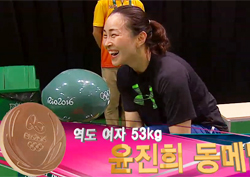 [간밤 메달] 윤진희, 역도 여자 53kg서 깜짝 銅, 불굴의 의지로 새 역사 썼다! <리우 올림픽>