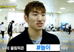 [리우 스페셜 영상] 박상영의 올림픽은 '＃놀이' 이다!<리우 올림픽>