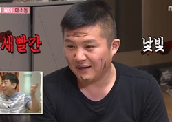 [우리 결혼했어요 리뷰] 조세호, 조카들과 방귀 소동... “범인은 차오루?”