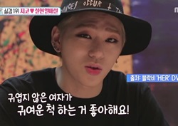 [섹션TV 연예통신 리뷰] 지코, 이상형으로 “마른 여자 진짜 싫어해” ‘그런데 설현?’