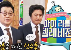 [리우 올림픽특집④] '올림픽'으로 꾸며보는 가상 <마이 리틀 텔레비전>?