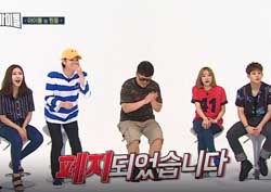 [주간아이돌 리뷰] “폐지한다고?” 하니·잭슨·주헌, 충격에 ‘일동 얼음’