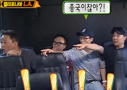 [TVreplay]  여기 미국 L.A. 맞나요? 길거리에 김종국이 돌아다니는데요?! <무한도전>