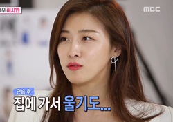 [섹션TV 연예통신 리뷰] ‘액션 여전사’ 하지원, “액션 연습 힘들어 운적 있다”