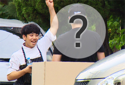 새 파일럿 <럭키박스> 일상에 행복 한 스푼! '깜짝 배달된 첫 스타는?'