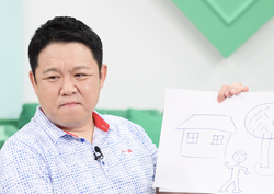 <마이 리틀 텔레비전> 김구라, 현대인의 '정신건강' 집중탐구!