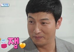 [섹션TV 연예통신 리뷰] 박건형, 아내 바보 인증!... “아내 애칭은 ‘잼’”