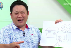 나는 어떤 타입? 3人3色 HTP그림으로 보는 '심리분석' in <마리텔> 