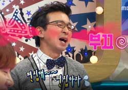 [라디오스타 리뷰] ‘사랑꾼’ 김국진, “강수지에게서 향기가 났다” 고백!