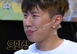 [마이 리틀 텔레비전 리뷰] 박재범, 진정한 미국춤에는 ‘못생김’ 장착이 필수!