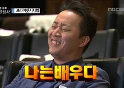 [기획] 정준하 '천만 배우'의 연기부심, 그 근거를 확인하다! 