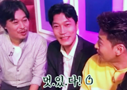 [셀프캠] 쉽게 볼 수 없는 대세 ‘신스틸러’가 한 자리에! <라디오스타>