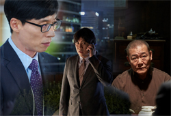 <무한도전> 시청자 사로잡은 '2016 무한상사', 숨막히는 2막 연다