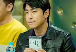 <라디오스타> 배우 이시언, ‘더블유 부심 가득한 질투의 화신 등장!’