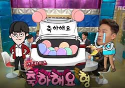 [라디오스타 리뷰] 오대환, <베테랑> 오디션 위해 15kg 찌운 사연 ‘대공개’